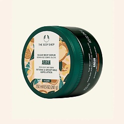Сахарный скраб Argan с маслом арганы для очень сухой кожи тела