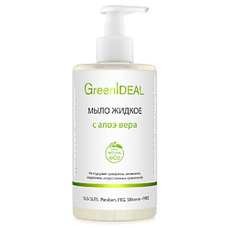 Мыло жидкое с алоэ вера
