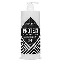 PROTEIN Шампунь-Гель для мужчин 3в1 для волос, бороды и тела