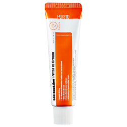 Витаминный крем для лица с экстрактом облепихи Sea Buckthorn Vital 70 Cream