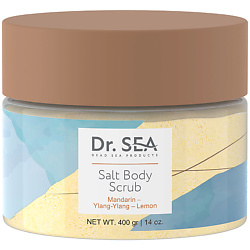 Скраб для тела солевой Мандарин - Иланг-Иланг - Лимон