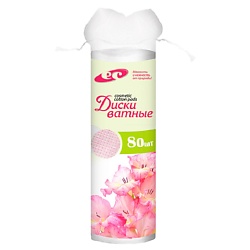 Ватные диски с прошивными краями, розовый