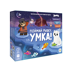 Игра настольная Поймай рыбку, Умка!