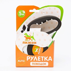 Рулетка с фонариком