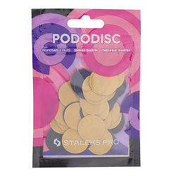 Сменные файлы для педикюрного диска Pododisc Staleks Pro M, 180 грит