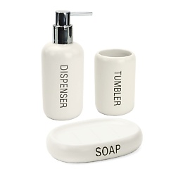 Набор для ванной "Aganite"