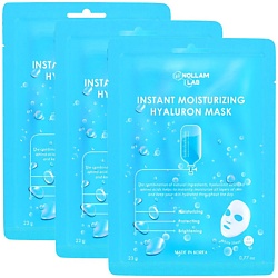 Набор корейских гиалуроновых тканевых масок для мгновенного увлажнения