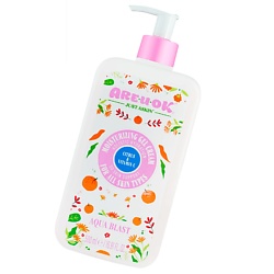 Увлажняющий крем гель цитрусы и витамин С
