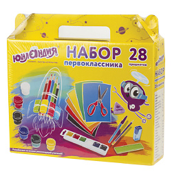Набор школьных принадлежностей в подарочной коробке