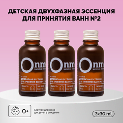 Бальзамы для тела ожидаемый эффект: питание ONME