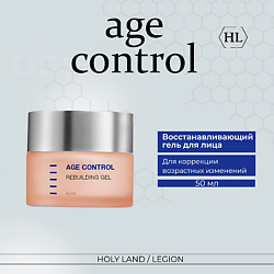 Age Control Rebuilding Gel Восстанавливающий гель