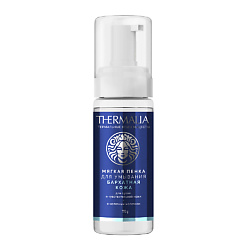 Пенка для умывания Бархатная кожа