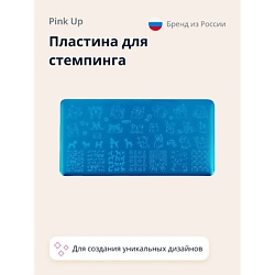 Пластина для стемпинга STAMP IT! DOG`S PRINT