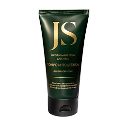 Крем-концентрат для зрелой кожи "Тонус и подтяжка" от морщин