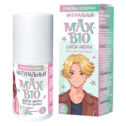 Подростковый дезодорант MAX-BIO JUNIOR AROMA  Летняя прохлада