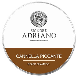 Шампунь твердый для бороды Корица "Cannella piccante"