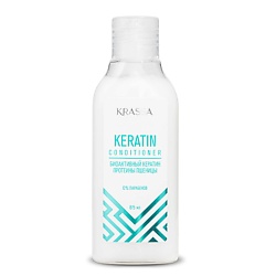 Professional KERATIN Кондиционер для волос с кератином