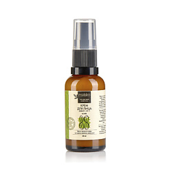Крем для лица Кофе дневной SPF10
