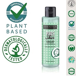 Натуральный Тоник для лица для раздраженной и чувствительной кожи, антибактериальный