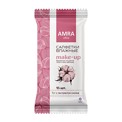 Салфетки влажные для снятия макияжа
