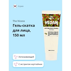 Гель-скатка для лица VEGAN с экстрактом хауттюйнии сердцевидной (успокаивающий)
