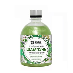 Натуральный Шампунь восстанавливающий для всех типов волос Кавказские травы