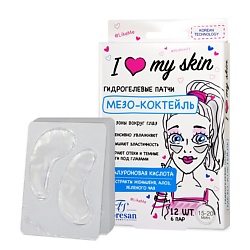 Гидрогелевые патчи Мезо-коктейль