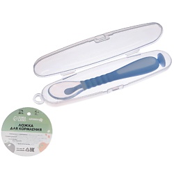 Ложка силиконовая детская на присоске, в контейнере