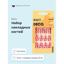 Набор накладных ногтей FESTIVAL hearts