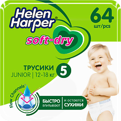 Детские трусики-подгузники Soft&Dry размер 5 (Junior) 12-18 кг