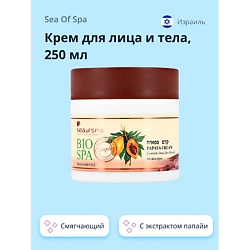Крем для лица и тела BIOSPA с папайей