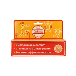 Гель-Бальзам "Суставной Профессор Доктора Кирова"