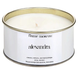 Свеча в металле Alexandra