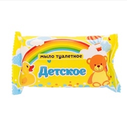 Мыло туалетное штампованное "ДЕТСКОЕ"