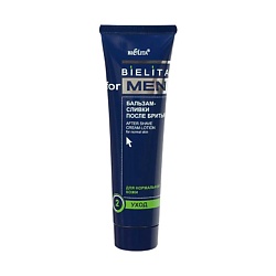 Бальзам-сливки после бритья Bielita For Men