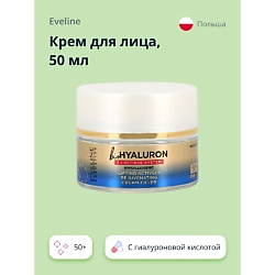 Кремы для лица EVELINE EVELINE