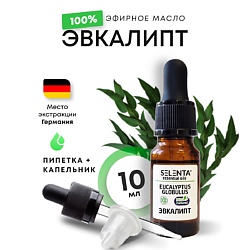 Эфирное масло Эвкалипта 100% Натуральное