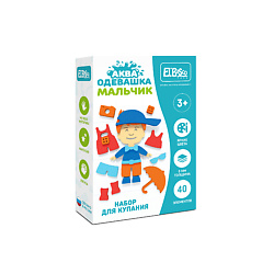 Игрушка для купания в ванной Аква Одевашка Мальчик