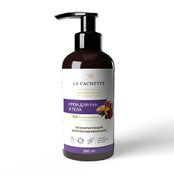 Крем для рук и тела слива, персик, пион, фиалка