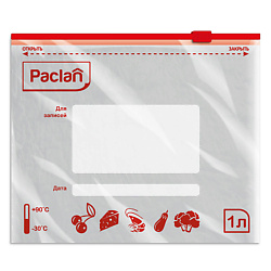 Пакеты с замком-застежкой