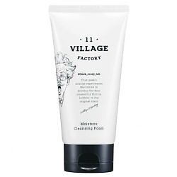 Увлажняющая пенка с экстрактом корня когтя дьявола Moisture Cleansing Foam MINI