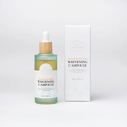 Выравнивающая тон кожи сыворотка С+