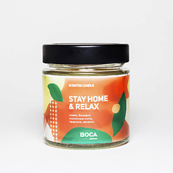 Свеча ароматическая в банке, аромат STAY HOME & RELAX: кокос, бисквит, ваниль