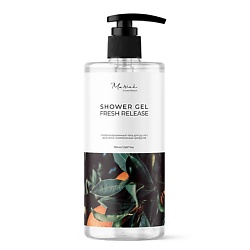 La cosmetique Гель для душа Цитрус