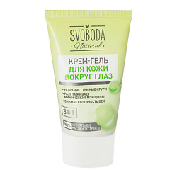 Крем-гель Natural для кожи вокруг глаз