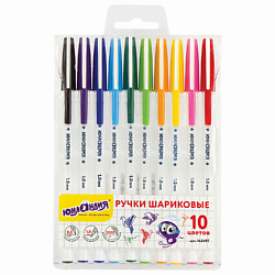 Ручки шариковые Радуга