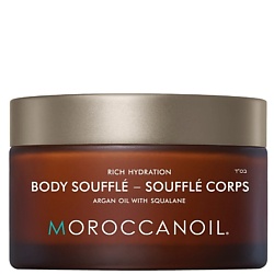Увлажняющее суфле для всех типов кожи Body Souffle
