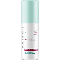 Пилинг-гоммаж полирующий SOFT PEEL
