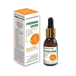 Гель косметический Стволовые клетки апельсина