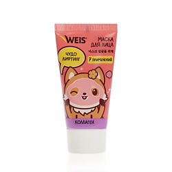 Маски для лица WEIS WEIS